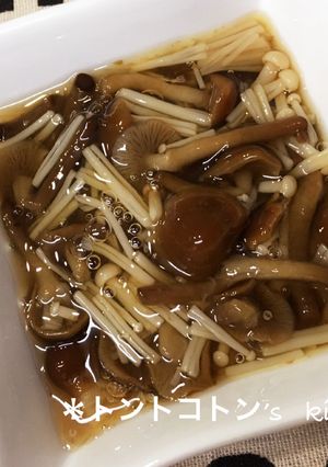 簡単★なめこエノキ（色々使えます♪）-レシピのメイン写真