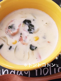 ★ミルク&ほうれん草スープ★-レシピのメイン写真