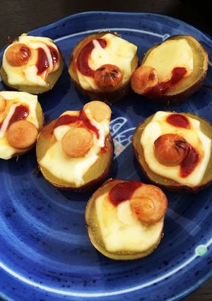 超カンタンさつまいもピザ-レシピのメイン写真