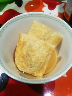 納豆入り油揚げ-レシピのメイン写真