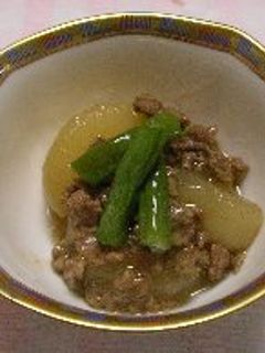 大根とひき肉のトロ~リ煮-レシピのメイン写真
