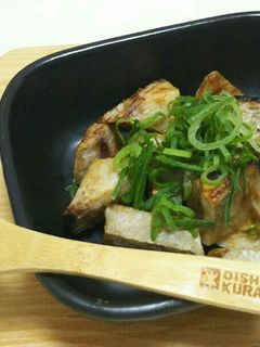 里芋の味噌マヨグリル-レシピのメイン写真