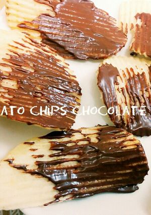ロイズ風♡ポテトチップスチョコレート-レシピのメイン写真