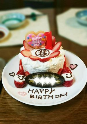 １歳バースデーケーキ-レシピのメイン写真