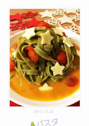 クリスマスパスタ-レシピのメイン写真