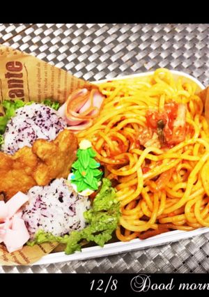 娘弁当･ツリー付き-レシピのメイン写真