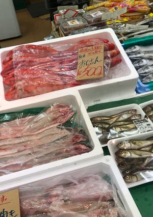 おじさんの塩焼き-レシピのメイン写真