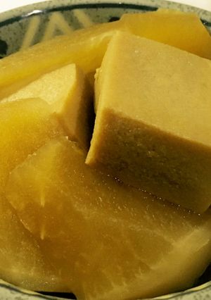 大根と高野豆腐の昆布だし煮-レシピのメイン写真
