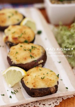 しいたけの味噌マヨチーズ焼き＊-レシピのメイン写真