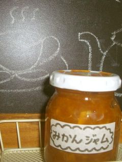 みかんジャム-レシピのメイン写真