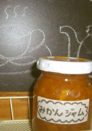 みかんジャム-レシピのメイン写真