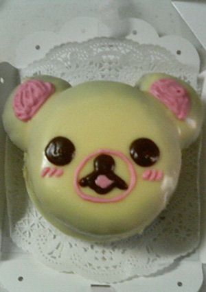 大好き♡コリラックマケーキ-レシピのメイン写真