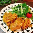 漬け込むだけ☆タンドリーチキン。