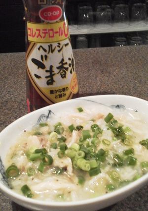 本気の舞茸ダイエット-レシピのメイン写真