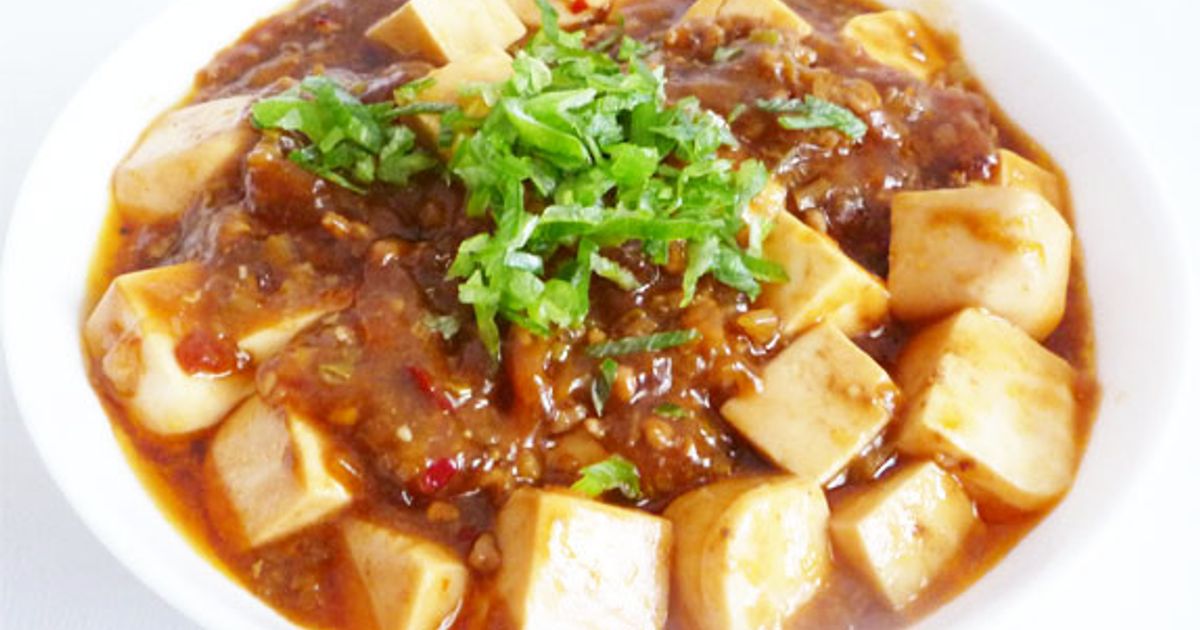 花椒香る 本格四川麻婆豆腐 by liqueur☆ 【クックパッド】 簡単