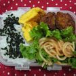 お弁当