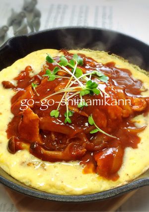 鉄板オムハヤシ-レシピのメイン写真