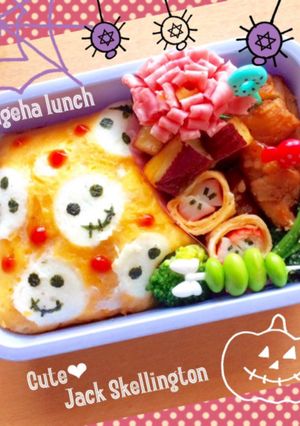 水玉オムライス★ジャック キャラ弁-レシピのメイン写真