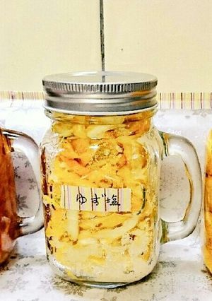ゆず茶、ゆず塩、ゆず油-レシピのメイン写真