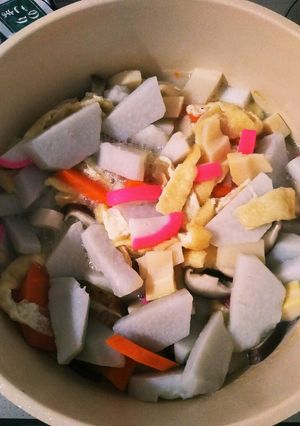 新潟の煮物 のっぺ-レシピのメイン写真