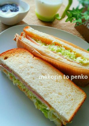 朝食・ランチ＊絶品ハムチーズサンドイッチ-レシピのメイン写真