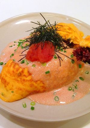 玄米 和風めんたいクリームオムライス -レシピのメイン写真