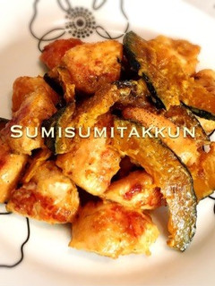 お弁当にも♪ささ身と南瓜の照りマヨ☆-レシピのメイン写真