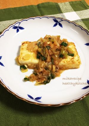 ヘルシーWネギ大根おろしがけ豆腐ステーキ-レシピのメイン写真