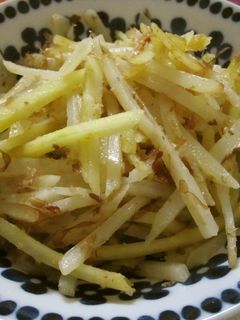 いもいもホットサラダ-レシピのメイン写真