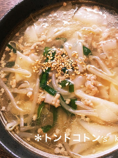 餃子皮で簡単★激うまワンタンスープ-レシピのメイン写真