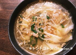 餃子皮で簡単★激うまワンタンスープ-レシピのメイン写真