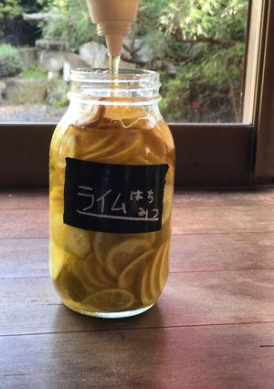 ライム蜂蜜漬け-レシピのメイン写真