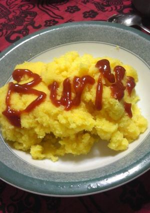 ルーマニア料理の主食ママリガ-レシピのメイン写真