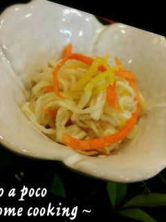 切り干し大根で簡単☆紅白なます-レシピのメイン写真