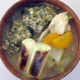 寒い夜にピッタリ!磯の香りのだんご汁