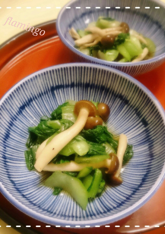 デパ地下風のしめじと青菜の和え物-レシピのメイン写真