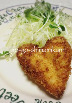 ハートのチキンかつ♡-レシピのメイン写真