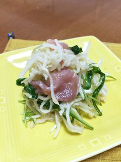 生ハムと切り干し大根、水菜のマリネサラダ-レシピのメイン写真
