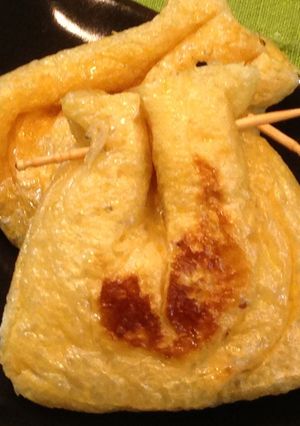ウマっ♡納豆巾着-レシピのメイン写真