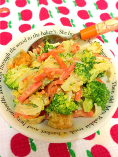 レンジでデリ旨!クリーミーカレーサラダ♪-レシピのメイン写真