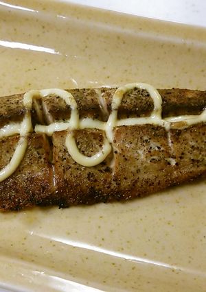 サバのバジル焼き、マヨネーズがけ。-レシピのメイン写真