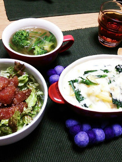 グラタンに何添える?今夜はマグロ丼✨-レシピのメイン写真