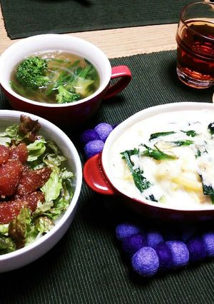グラタンに何添える？今夜はマグロ丼✨-レシピのメイン写真