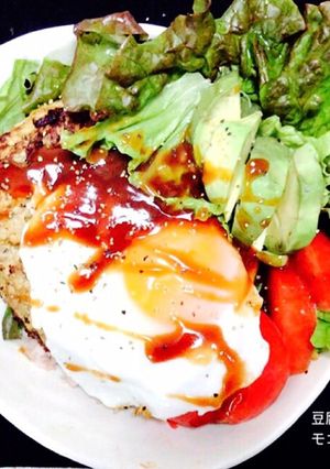 豆腐ハンバーグのロコモコ丼-レシピのメイン写真