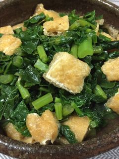 大根の葉 煮びたし-レシピのメイン写真