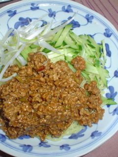 ピリ辛ジャージャー麺-レシピのメイン写真