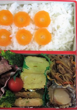 六文銭弁当?!-レシピのメイン写真