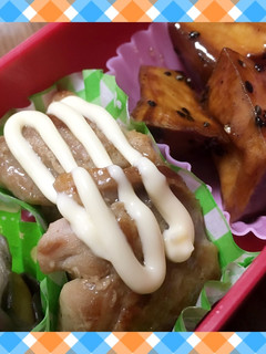 お弁当に◎かんたん照りマヨチキン-レシピのメイン写真