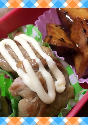 お弁当に◎かんたん照りマヨチキン-レシピのメイン写真