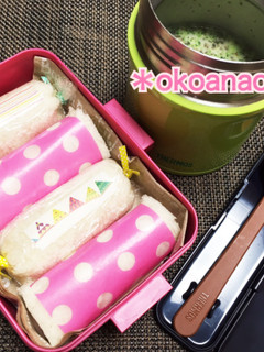 ロールサンドイッチ-レシピのメイン写真